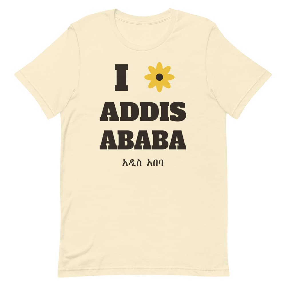 I ❀ Addis Ababa, Shemma